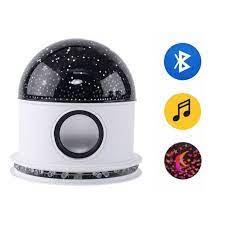 🔮 فيوزة – مصباح المجرة الذكي لأجواء استرخاء ودفء 🌌